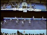 The Girls Gang - Finals - CGN Championships Den Bosch - 1998