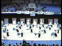 The Pride Open - Finals - CGN Championships Den Bosch - 1998
