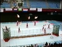 Focus - Finals - CGN Championships Den Bosch - 2001