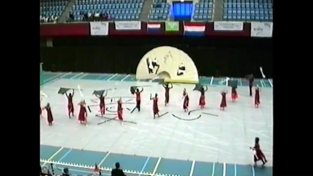 Avant Courir Cadet Class - CGN Championships Den Bosch 2001