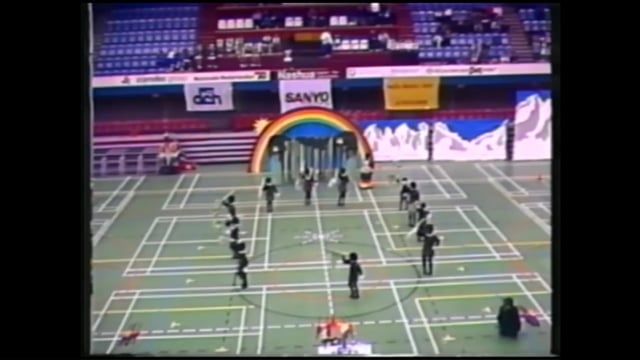 Jong Avalance - Championships Den Bosch 1991