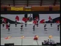 The Pride A - Finals - Championships Den Bosch - 1997