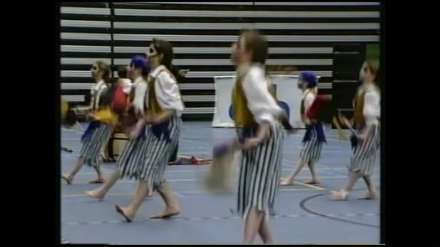 The Pride Cadets - Championships Den Bosch (1994)