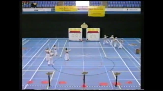 Focus Cadets - Championships Den Bosch (1996)