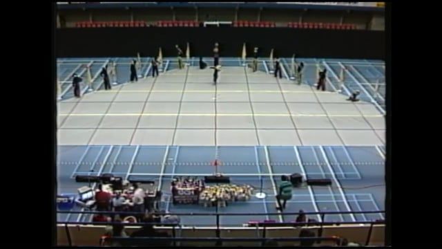 Avant Courir Open - Championships Den Bosch (1994)